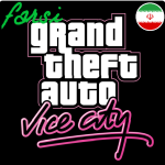 gta vice city فارسی