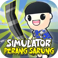 دانلود بازی “Simulator Perang Sarung 3D” برای اندروید – نسخه 55 (مود + اصلی)